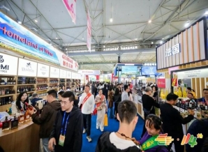 跨境食品企业参展南京秋糖：展位预定攻略（附时间节点）